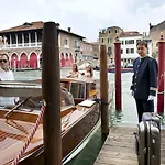 Ξενοδοχείο Pesaro Palace 4*