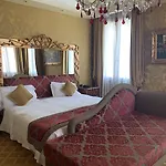Pesaro Palace Βενετία