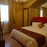 Ξενοδοχείο Pesaro Palace